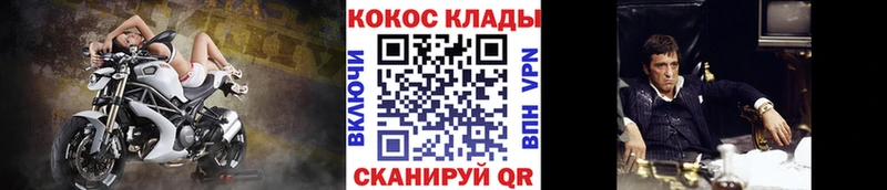 А ПВП Орлов