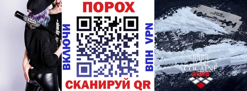 АМФ 97%  Купить где  Орлов 