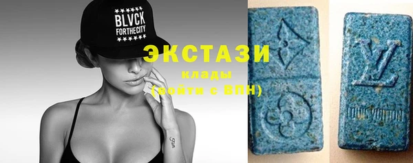 соль курить ск Усинск
