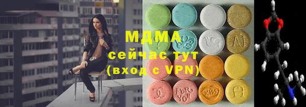 mix Гусев