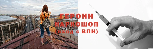 mix Гусев