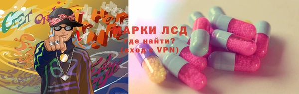 MDMA Premium VHQ Усмань