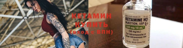соль курить ск Усинск