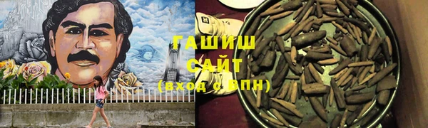 MDMA Premium VHQ Усмань
