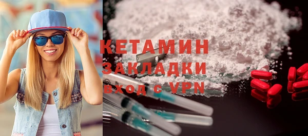mix Гусев
